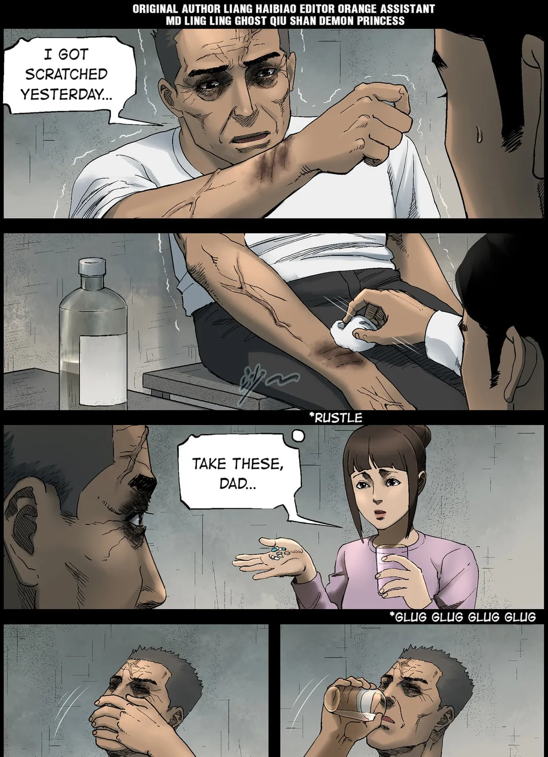 Zombie World Chapter 374 page 1 - 