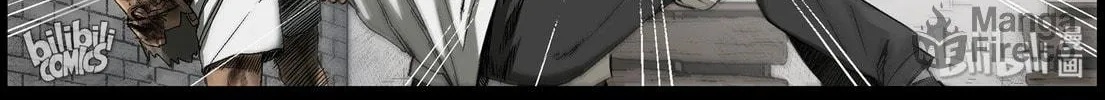 Zombie World Chapter 374 page 12 - 