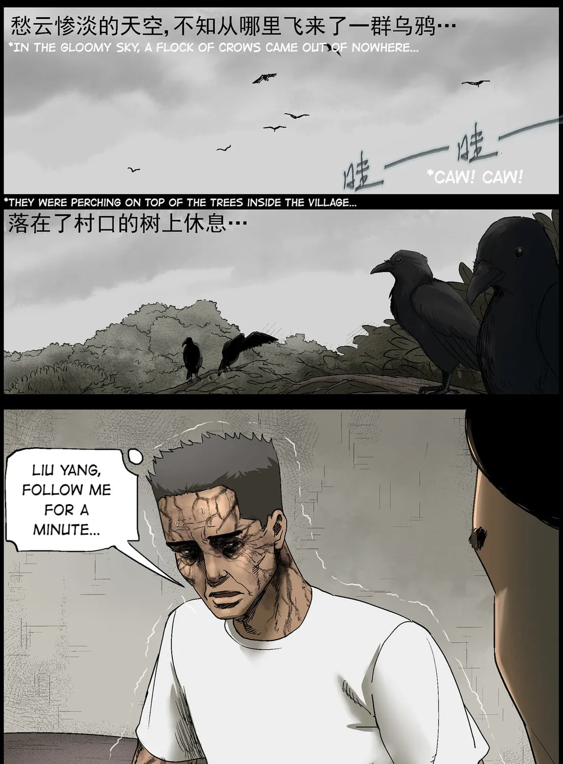 Zombie World Chapter 374 page 3 - 