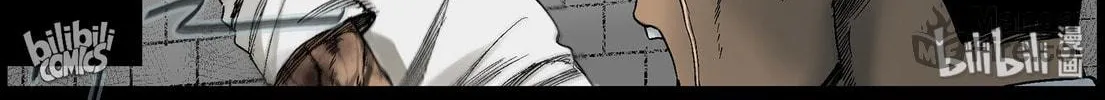 Zombie World Chapter 374 page 10 - 