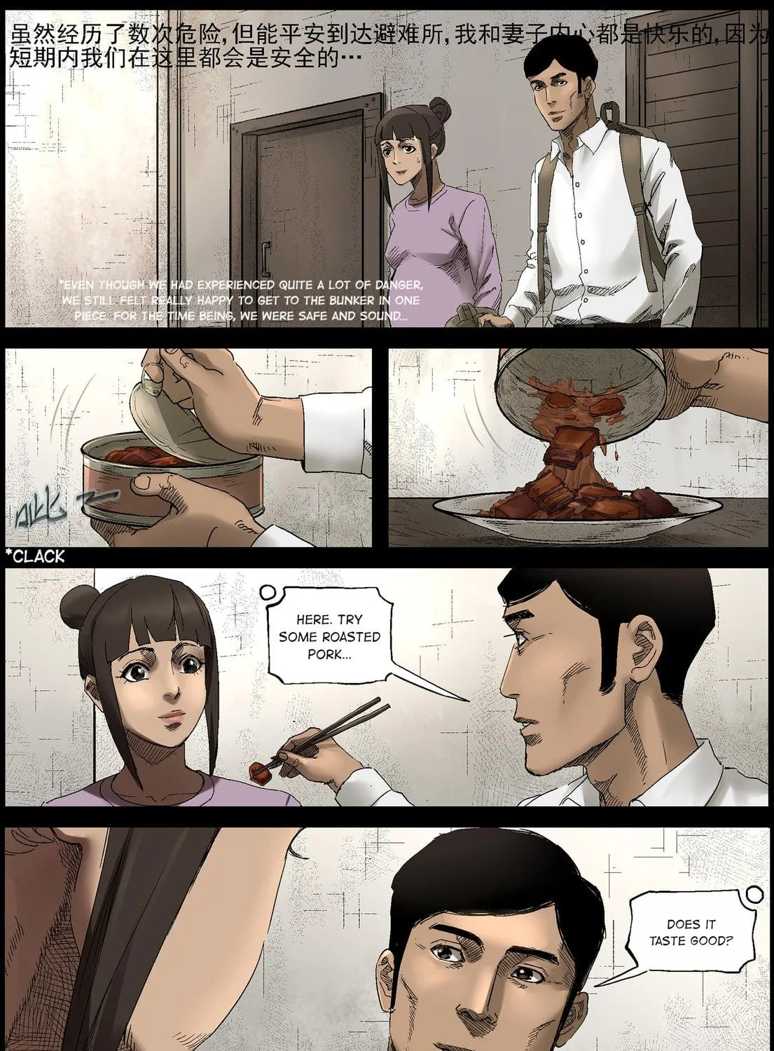 Zombie World Chapter 375 page 18 - 