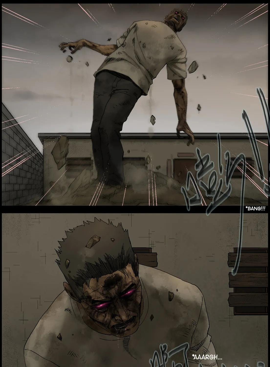 Zombie World Chapter 375 page 3 - 