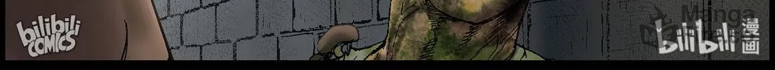 Zombie World Chapter 375 page 10 - 