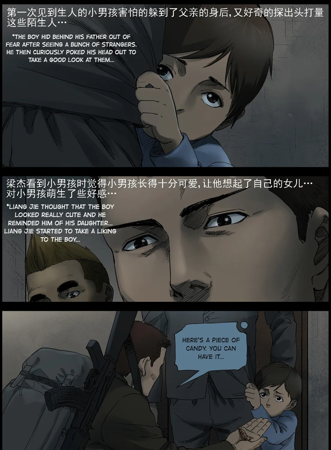 Zombie World Chapter 376 page 15 - 