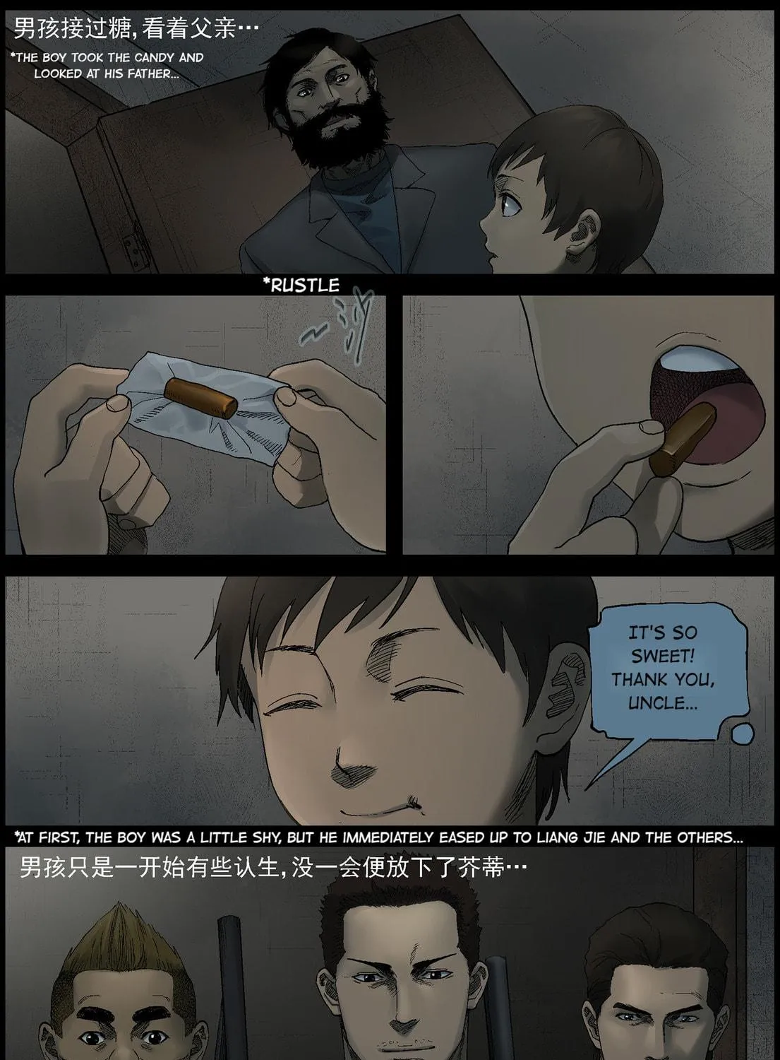 Zombie World Chapter 376 page 17 - 