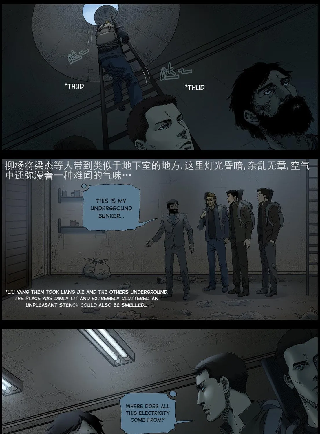 Zombie World Chapter 376 page 9 - 