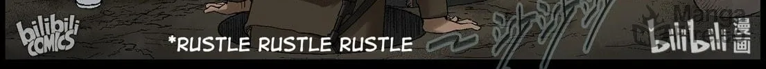 Zombie World Chapter 377 page 12 - 