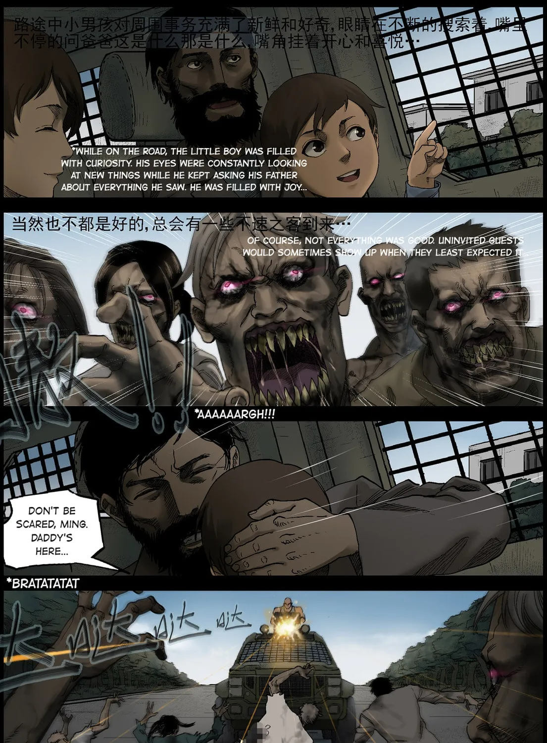 Zombie World Chapter 377 page 15 - 