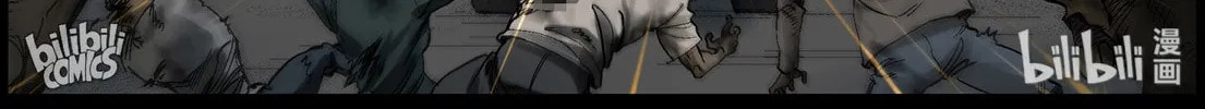 Zombie World Chapter 377 page 16 - 