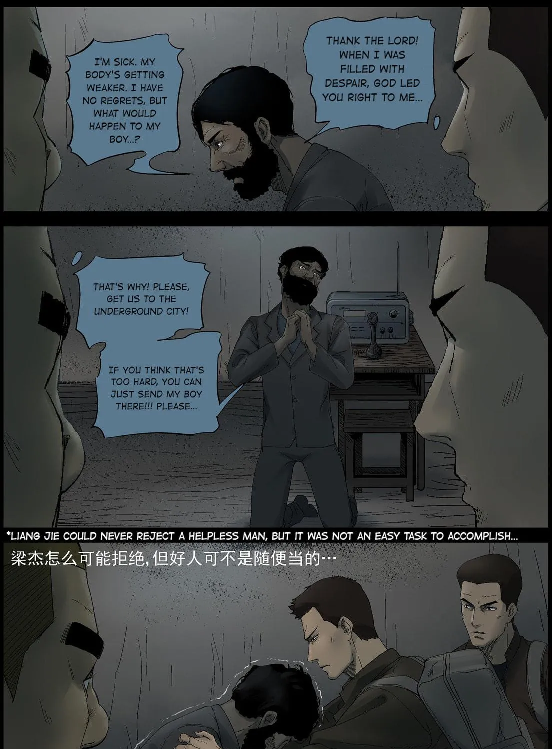 Zombie World Chapter 377 page 19 - 