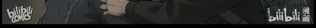 Zombie World Chapter 377 page 20 - 
