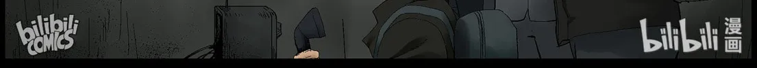 Zombie World Chapter 377 page 8 - 