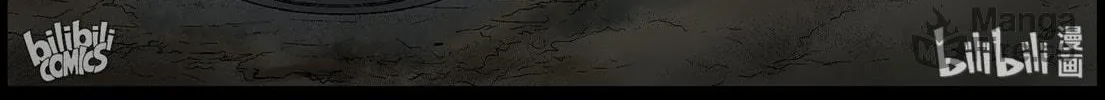 Zombie World Chapter 377 page 10 - 