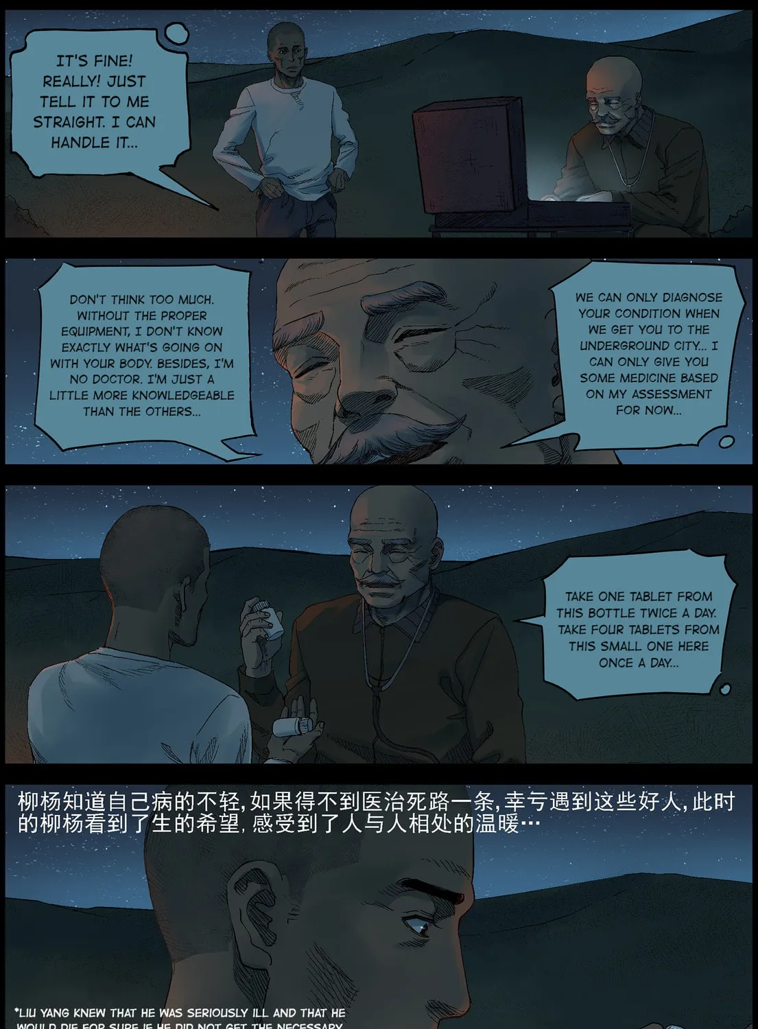 Zombie World Chapter 378 page 13 - 