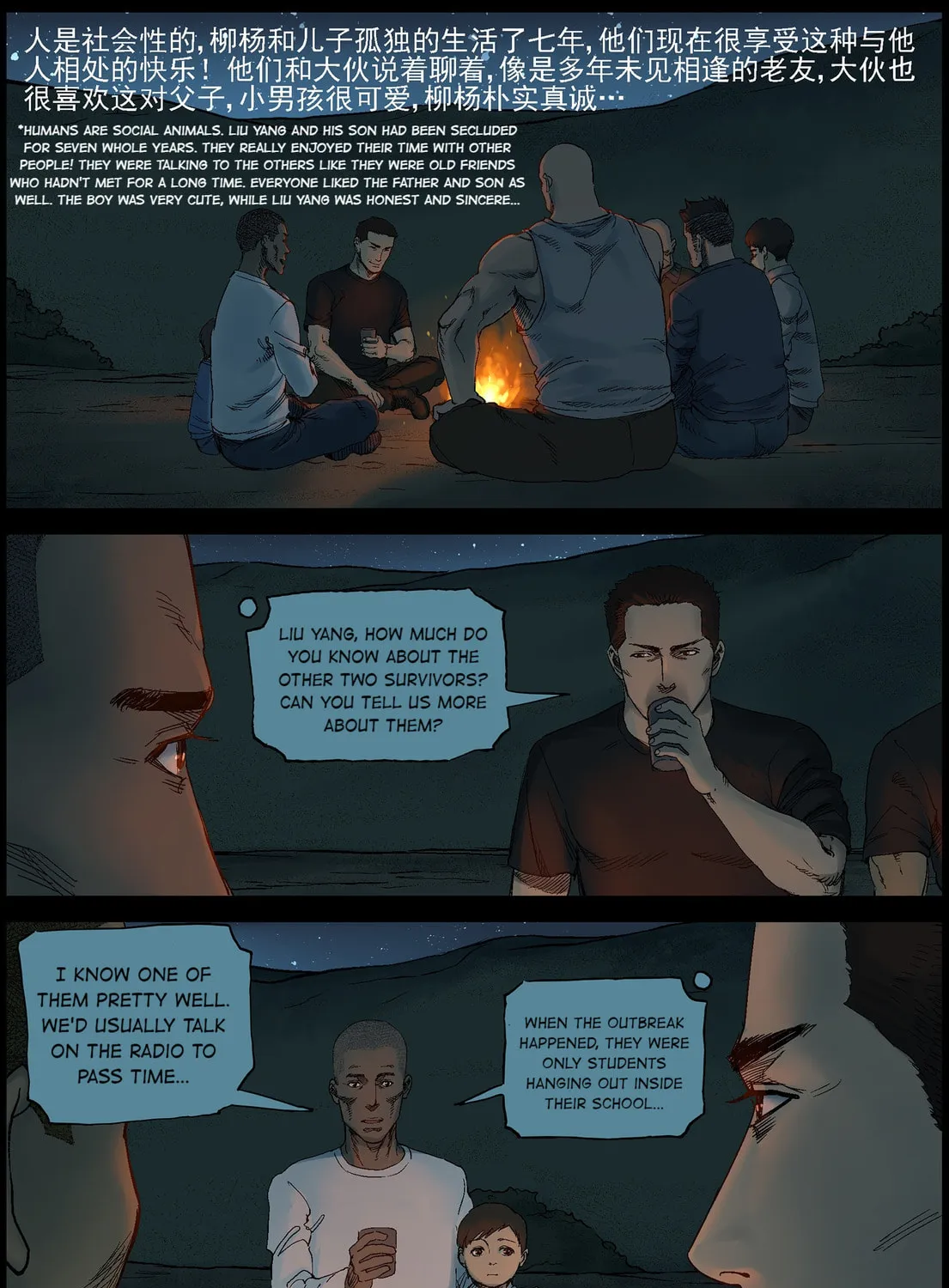 Zombie World Chapter 378 page 15 - 