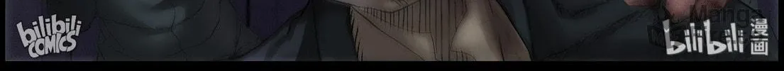 Zombie World Chapter 378 page 18 - 