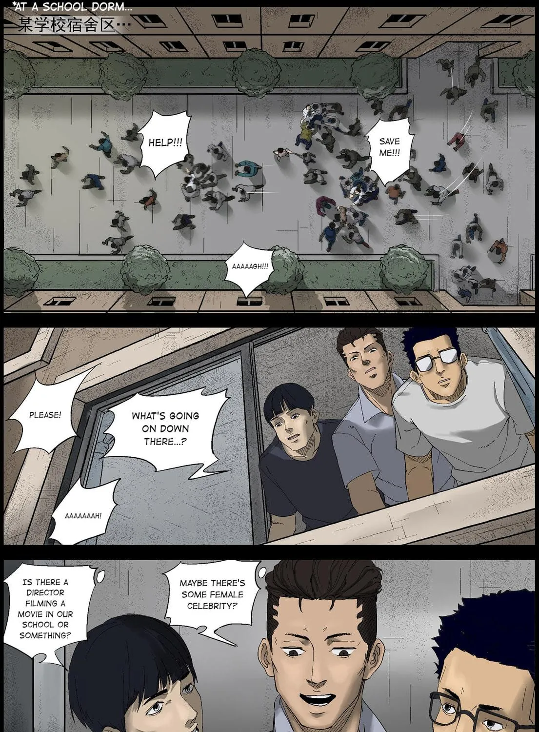 Zombie World Chapter 378 page 19 - 