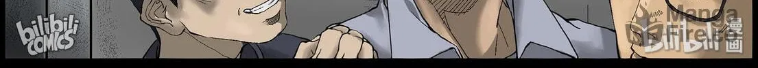 Zombie World Chapter 378 page 20 - 