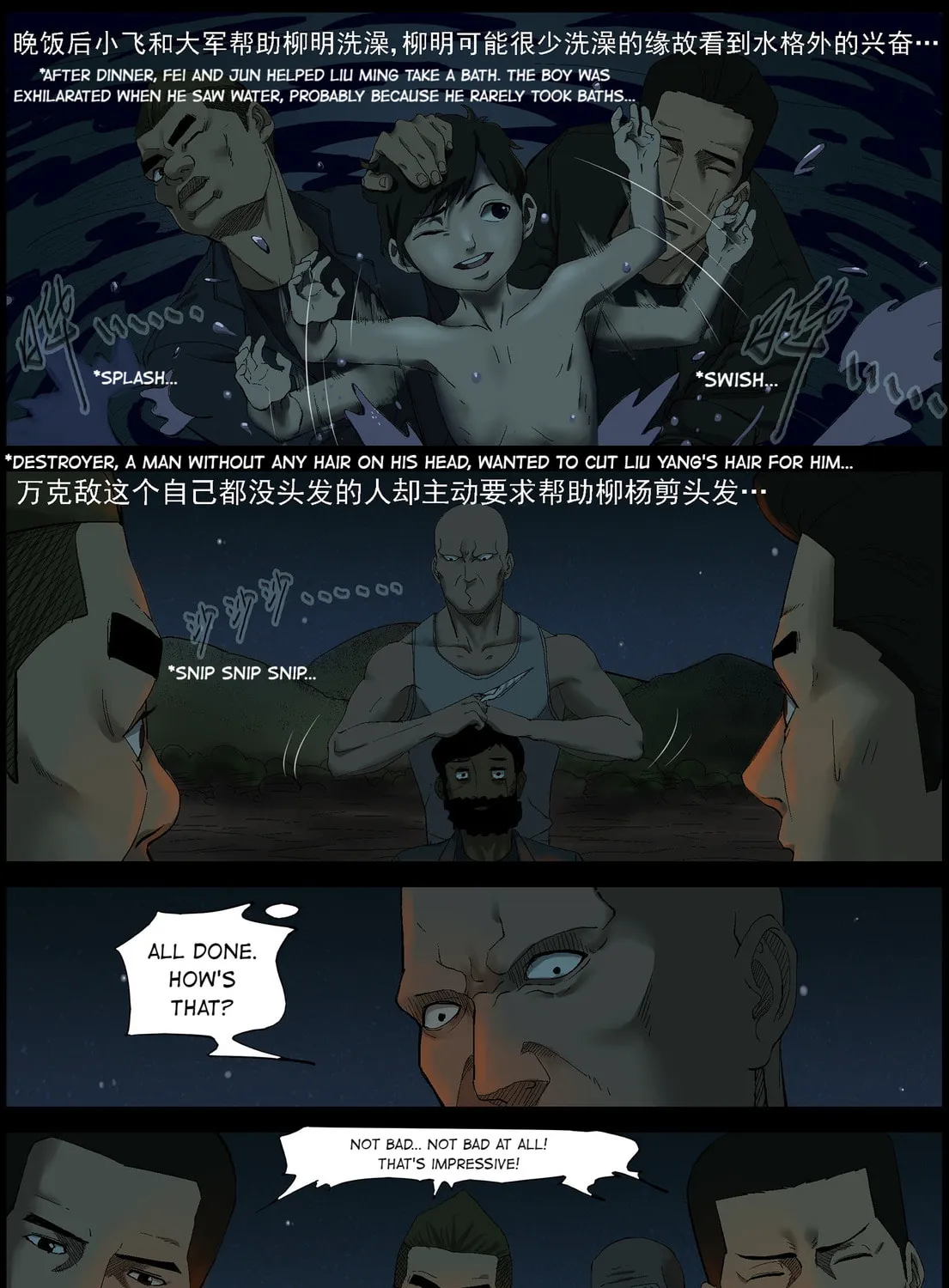 Zombie World Chapter 378 page 3 - 