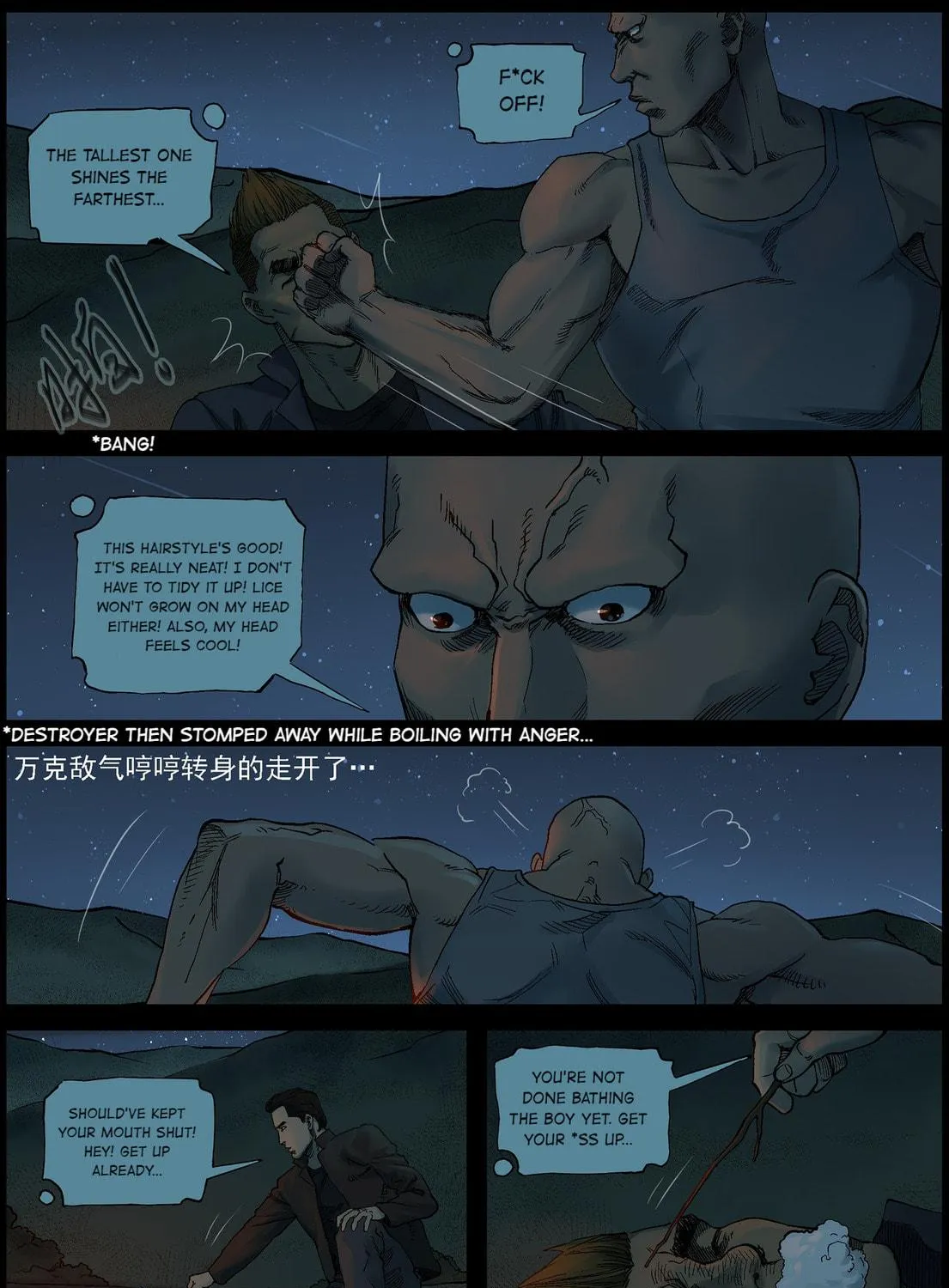Zombie World Chapter 378 page 9 - 
