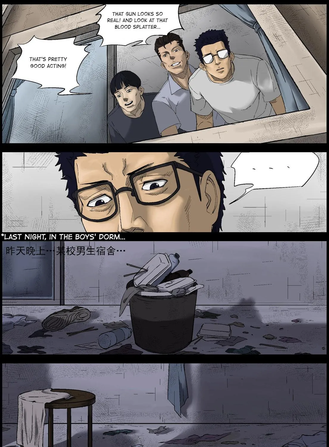Zombie World Chapter 379 page 3 - 