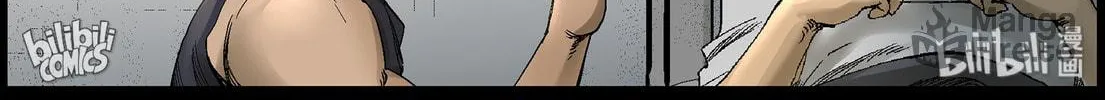 Zombie World Chapter 379 page 8 - 
