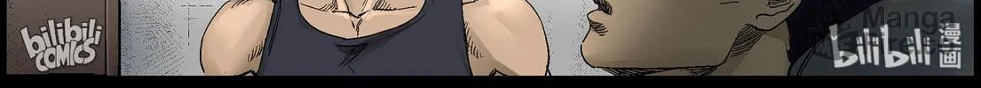 Zombie World Chapter 379 page 10 - 