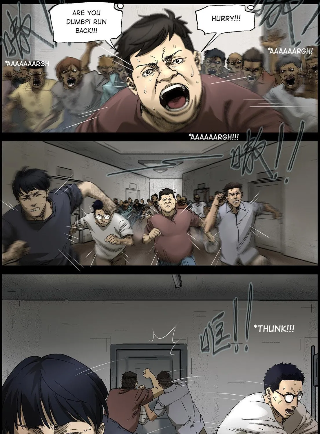 Zombie World Chapter 380 page 5 - 