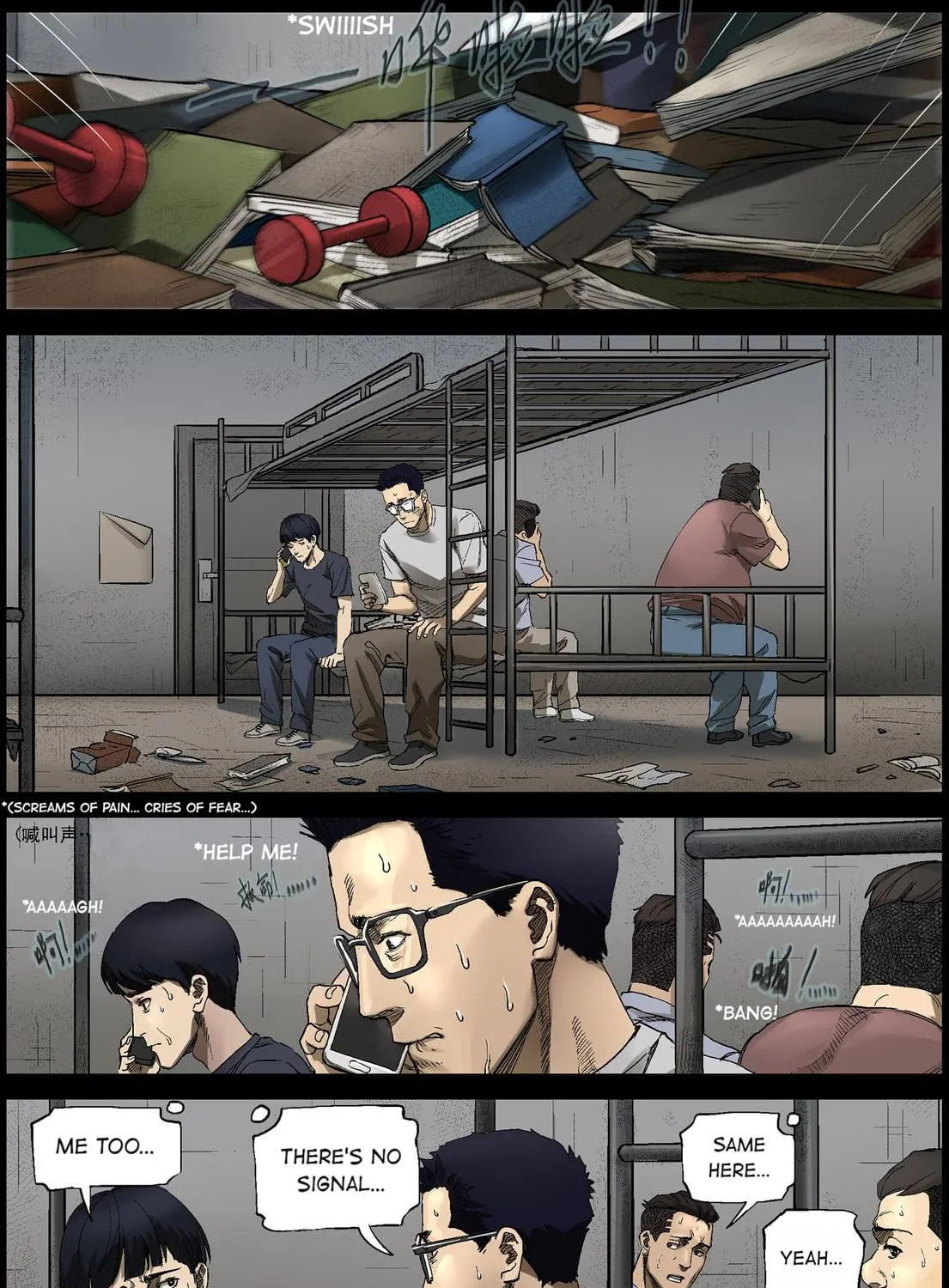 Zombie World Chapter 380 page 9 - 