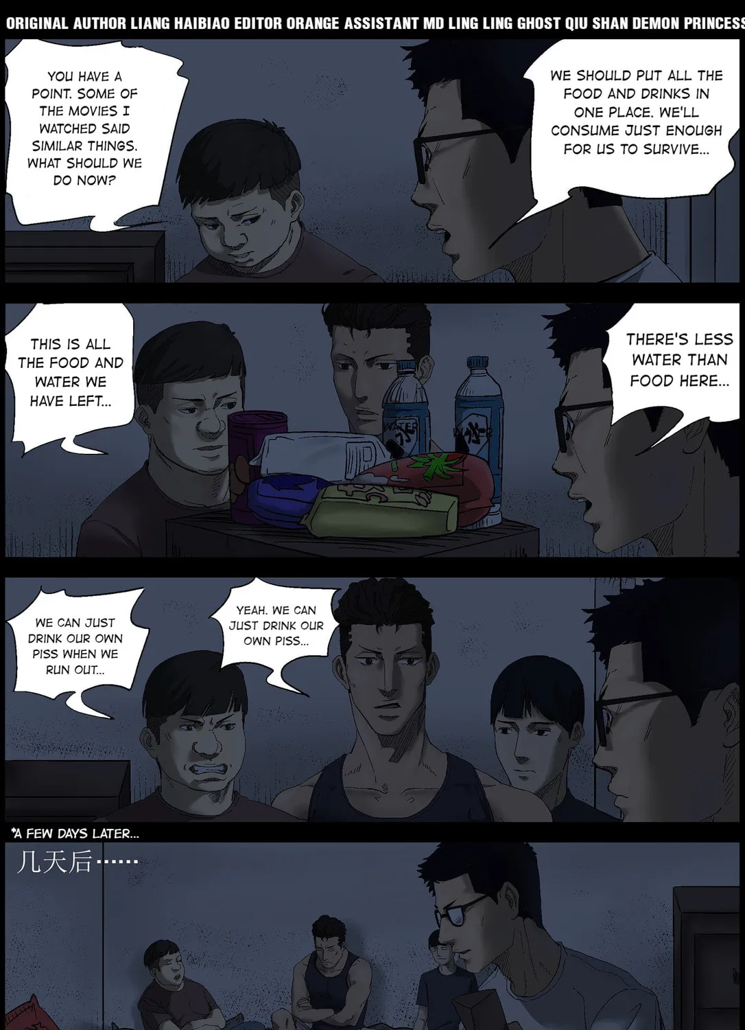 Zombie World Chapter 381 page 1 - 
