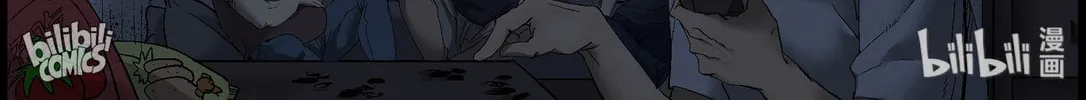 Zombie World Chapter 381 page 2 - 