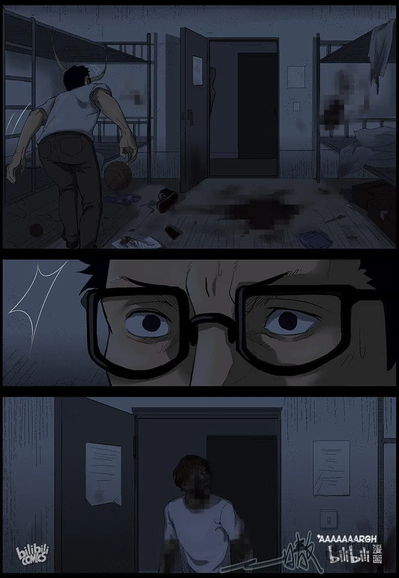 Zombie World Chapter 381 page 17 - 