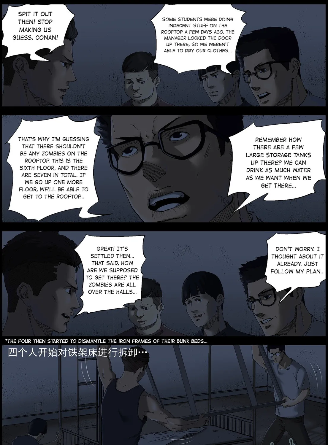 Zombie World Chapter 381 page 7 - 