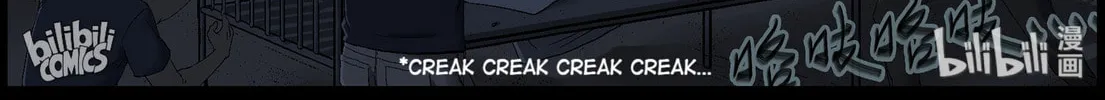 Zombie World Chapter 381 page 8 - 