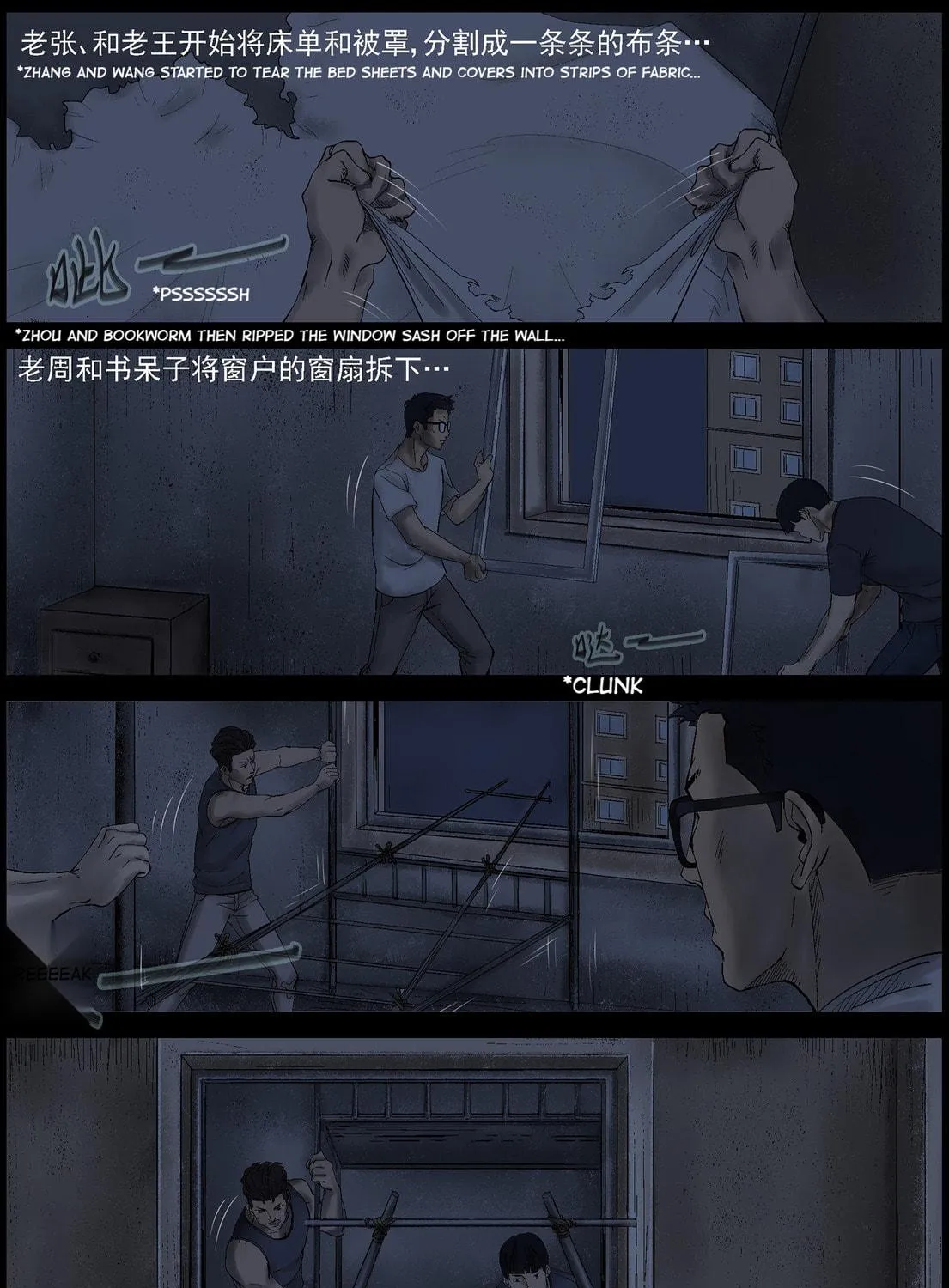 Zombie World Chapter 381 page 9 - 