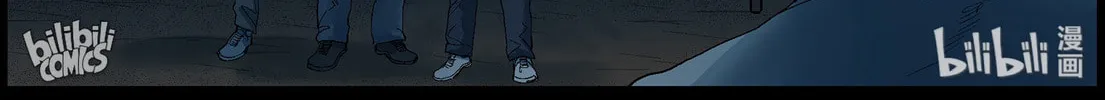 Zombie World Chapter 382 page 8 - 