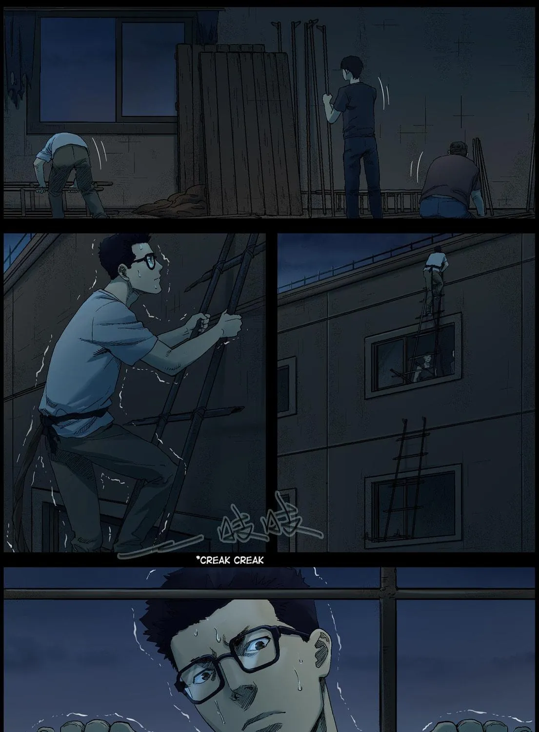 Zombie World Chapter 382 page 9 - 