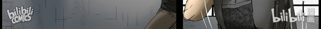 Zombie World Chapter 383 page 2 - 