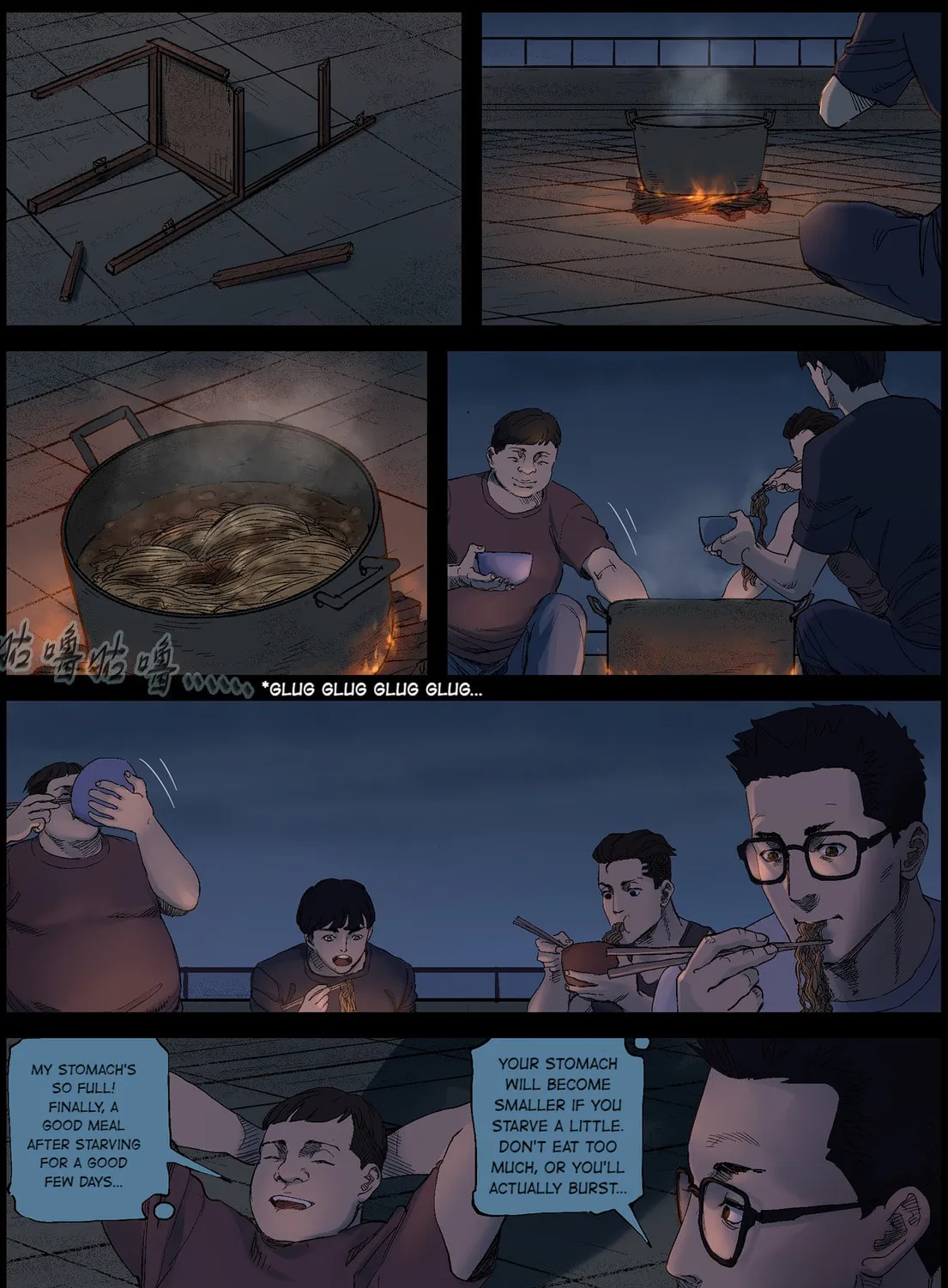 Zombie World Chapter 383 page 3 - 
