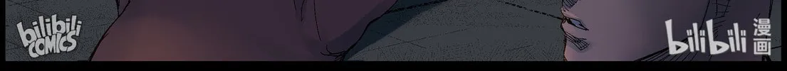 Zombie World Chapter 383 page 4 - 