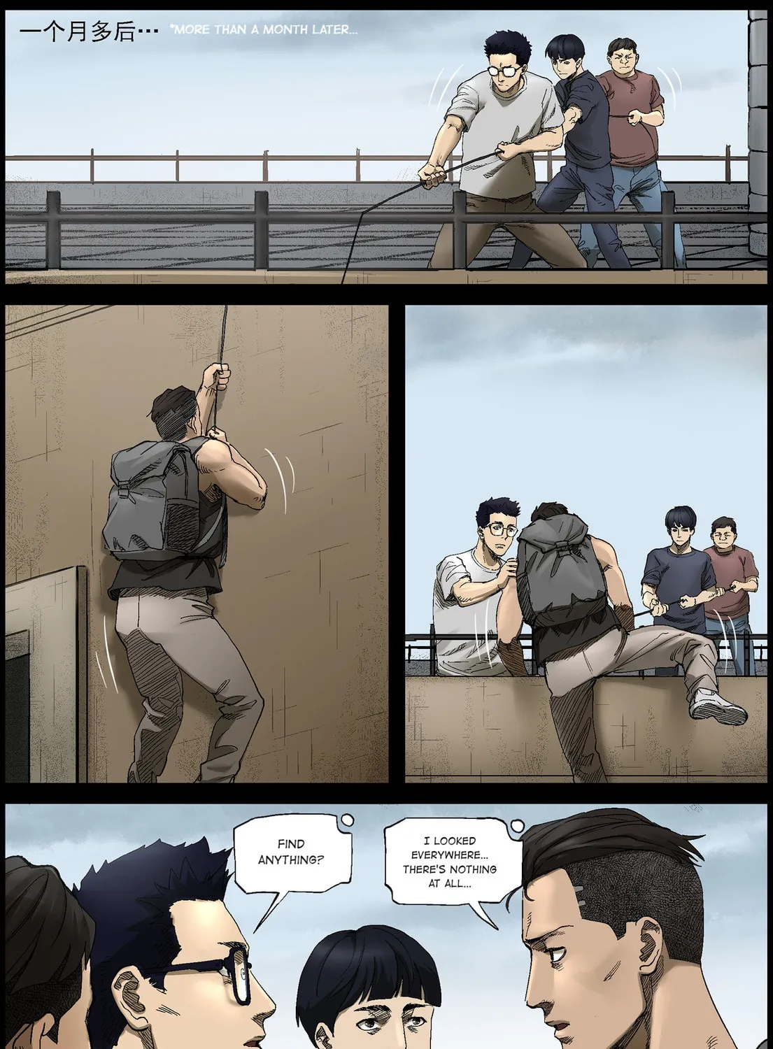 Zombie World Chapter 383 page 7 - 
