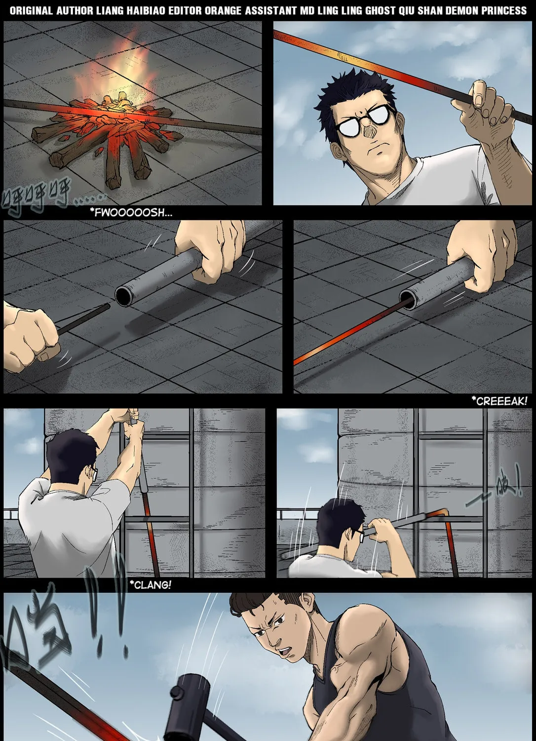 Zombie World Chapter 384 page 1 - 