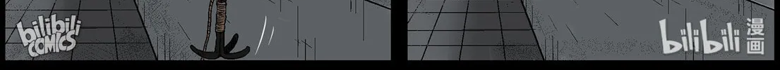 Zombie World Chapter 384 page 13 - 