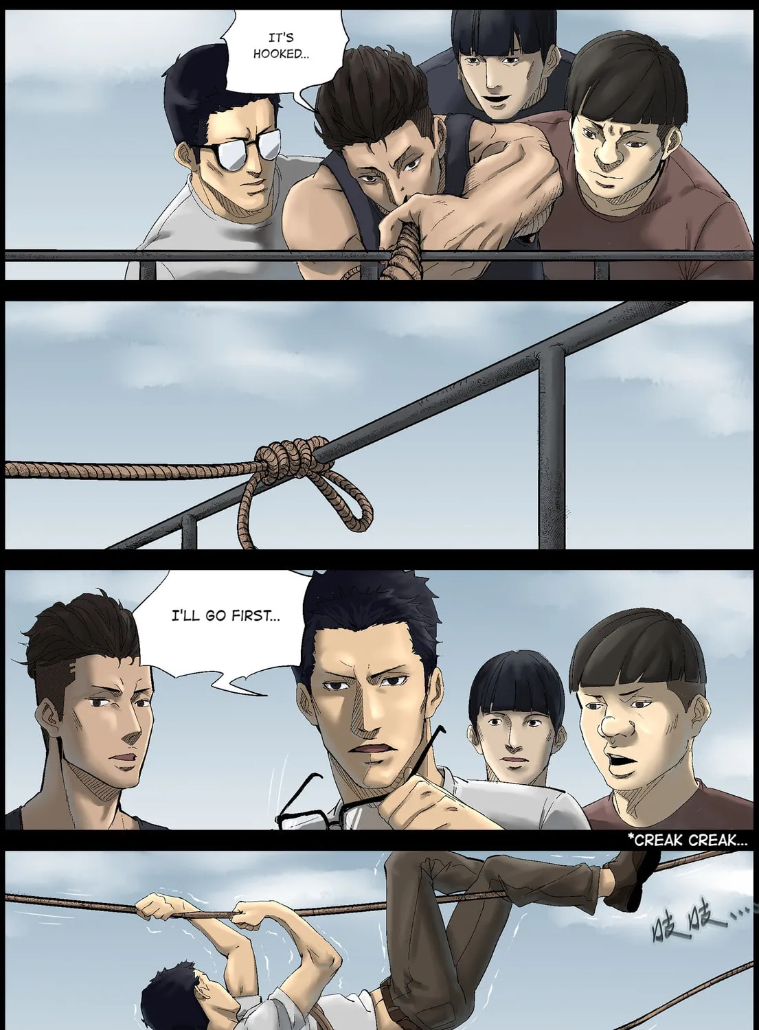 Zombie World Chapter 384 page 14 - 