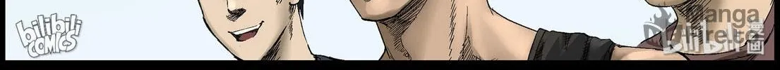 Zombie World Chapter 384 page 17 - 