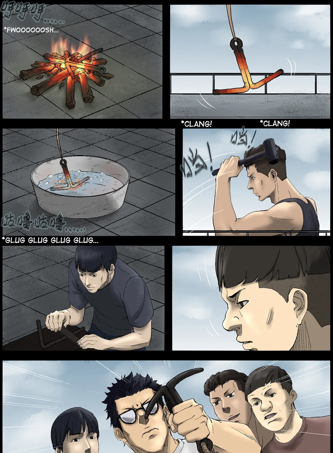Zombie World Chapter 384 page 3 - 