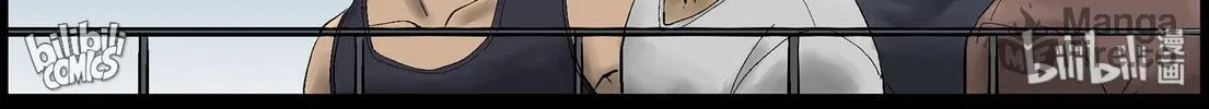Zombie World Chapter 384 page 6 - 