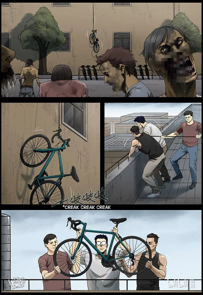 Zombie World Chapter 384 page 7 - 