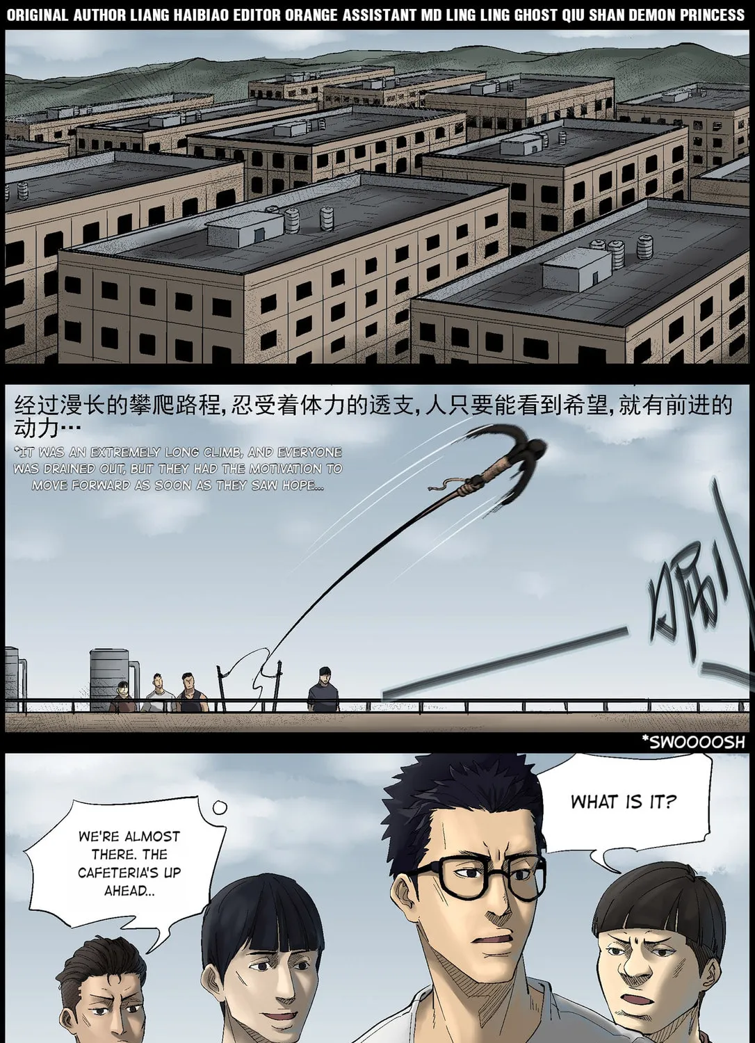 Zombie World Chapter 385 page 1 - 