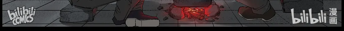 Zombie World Chapter 385 page 16 - 